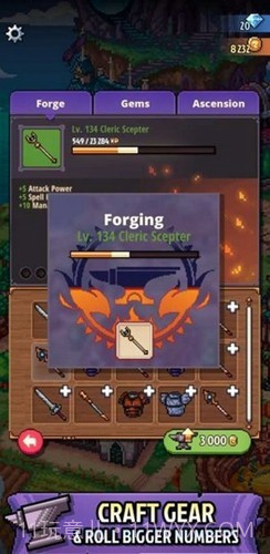 骑士经理3完整版截图4