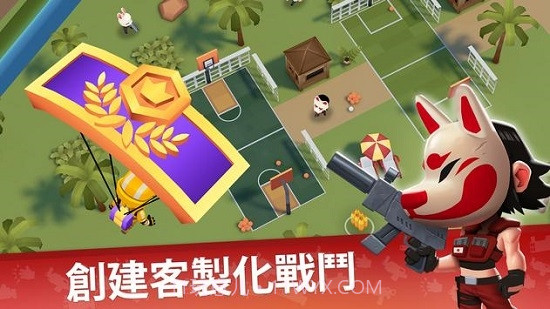 战地大逃杀Battlelands Royale手游截图2