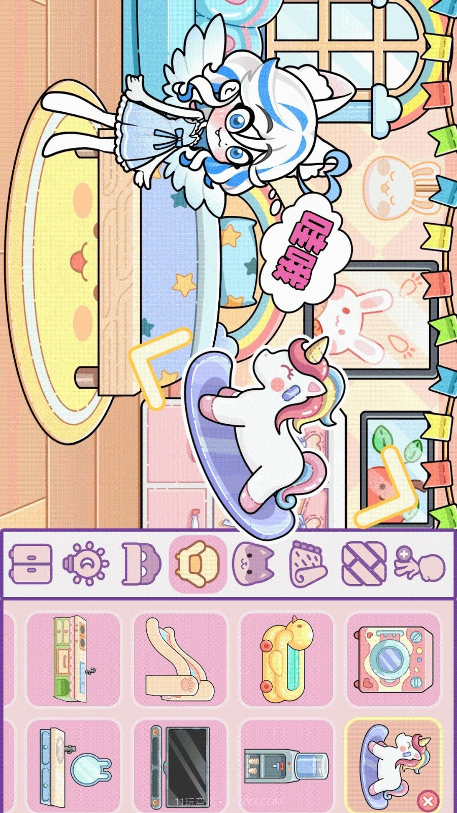 天使制作人汉化版截图2