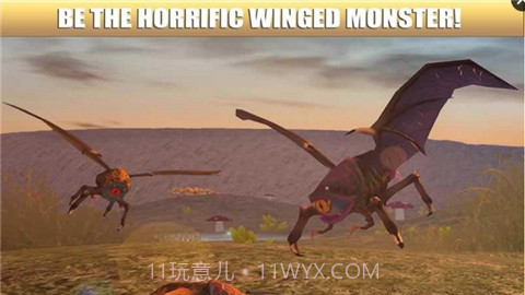 吸血昆虫模拟器截图2