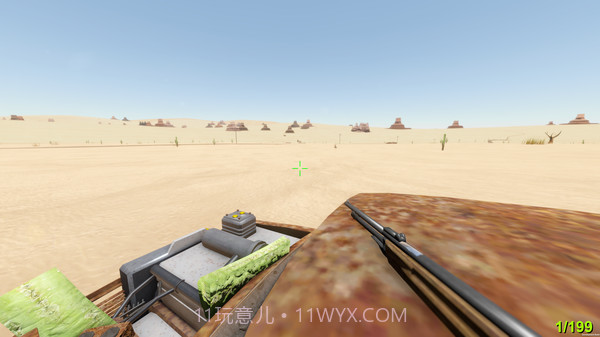 长途旅行官方版截图2