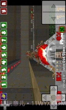 FreeDoom手机版截图2
