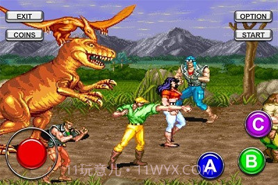 恐龙快打无限币 v5.0.3 截图1