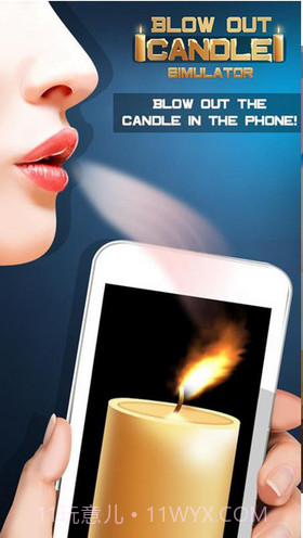 吹灭蜡烛模拟器截图1