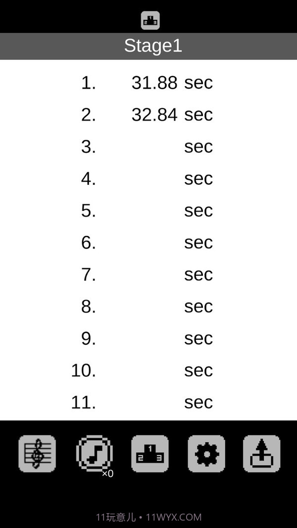 八分音符酱免费截图3
