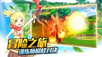 我的神奇袋宠截图2