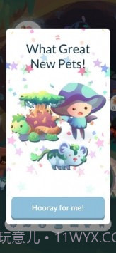 守护者联合王国截图2