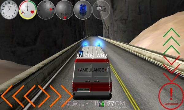 双人卡车模拟器截图3