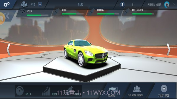 逼真的兰博基尼停车截图3