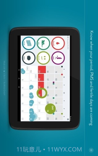 Clue线索app截图4