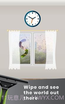 无穷粉碎mod截图3