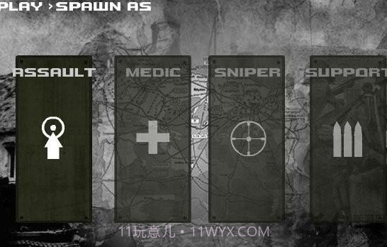 盟军战争英雄截图1