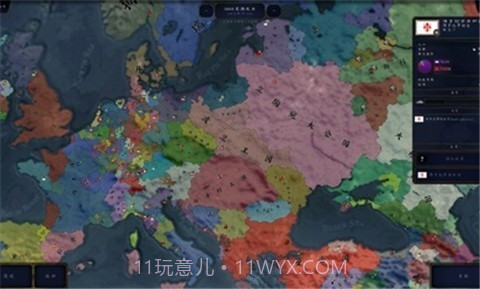 文明时代2鸽时代模组0.21.1截图1