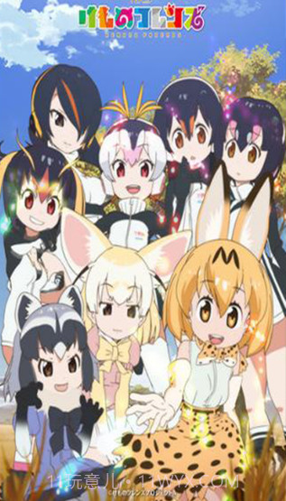 兽娘动物园3截图1