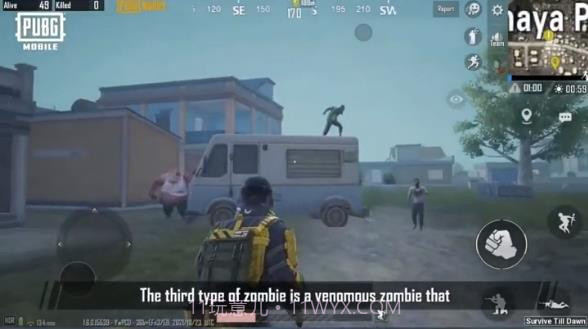 pubg2.8国际服僵尸模式截图1