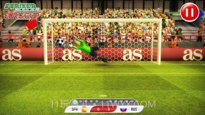 欧洲杯2012截图5