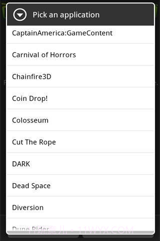 SystemApp Remover截图7