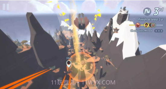 地平线上的蕾亚之翼截图1