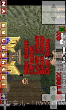 FreeDoom手机版截图1