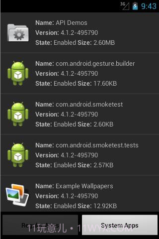 SystemApp Remover截图3