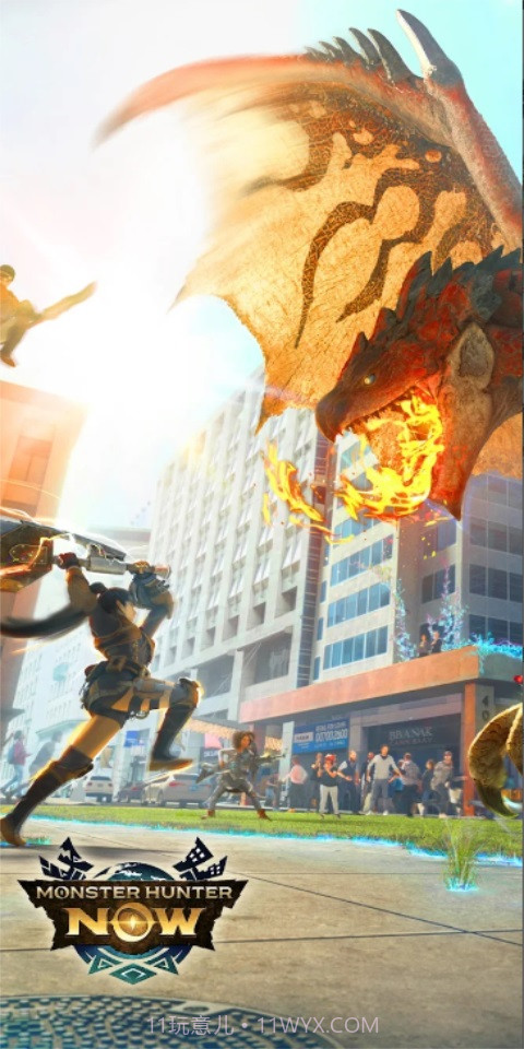 怪物猎人now截图1