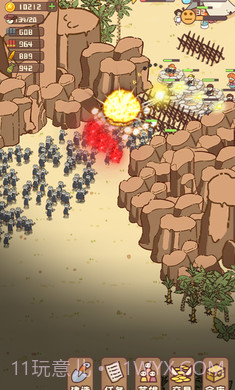 幸存者村庄内置修改器截图1