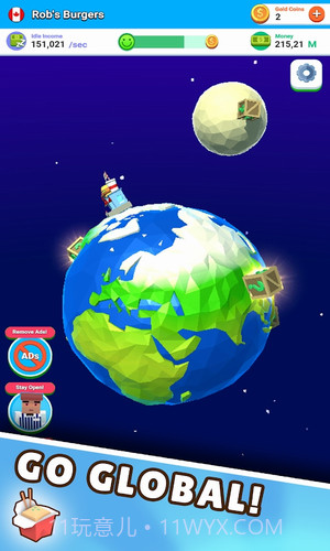 闲置的咖啡屋大亨内置菜单截图3