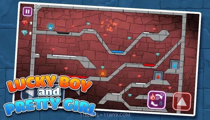 幸运男孩和漂亮女孩免费版截图1