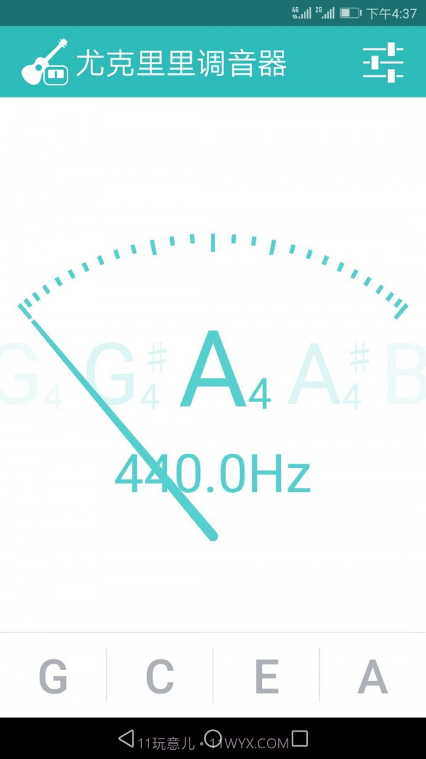 尤克里里调音器截图1