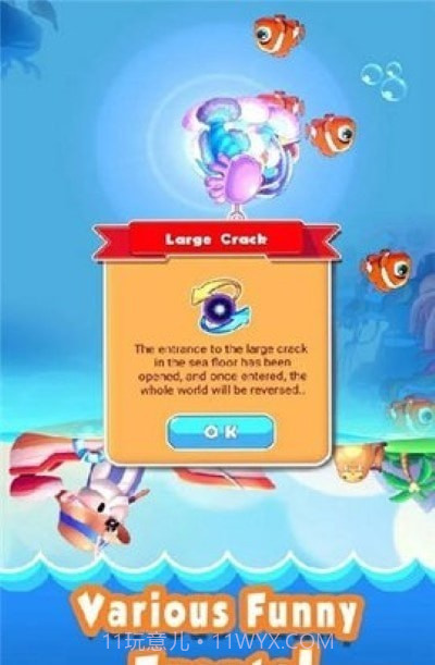 神奇的钓鱼截图1