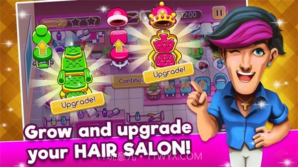 顶级美容院截图2