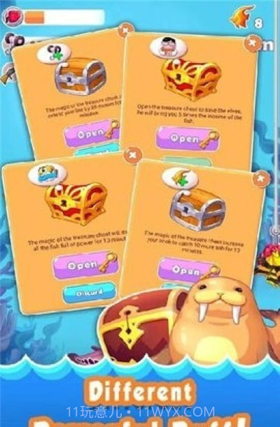 神奇的钓鱼截图4