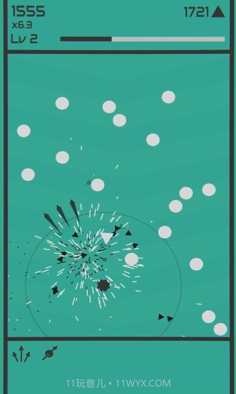 迷你冲击波截图1