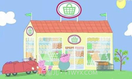 小猪佩奇超市购物截图1
