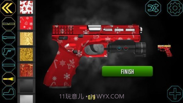 枪制造商定制枪截图2