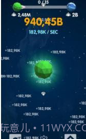 放置殖民地星球截图4