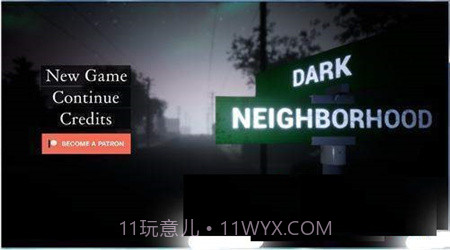 黑暗邻居1.0截图1