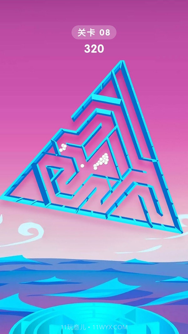 旋转迷宫3D截图2