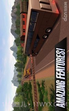 Bus Simulator 3D - 2015截图4