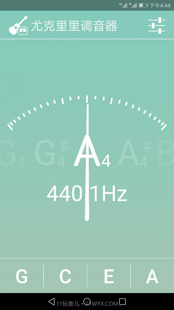 尤克里里调音器截图5