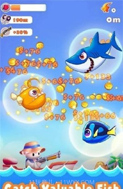 神奇的钓鱼截图2