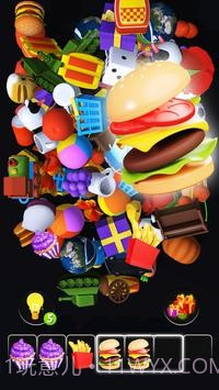 狂热匹配3D截图2