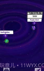 放置殖民地星球截图3