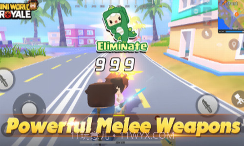 迷你世界枪战精英截图3