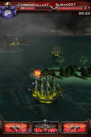 七海之王最新版截图2