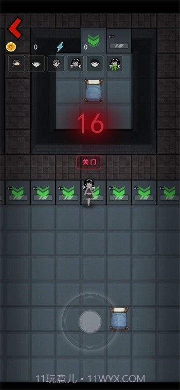 躺平发育飞毛腿版截图3