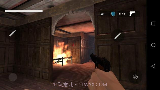 恐怖游戏僵尸城截图2