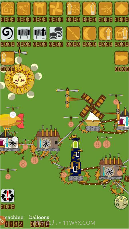 旋转那部机器截图3