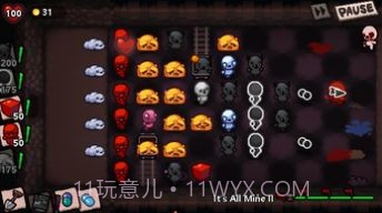 以撒大战僵尸截图3