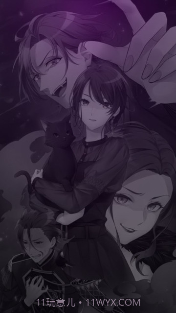 灵魂收购2非机翻截图2